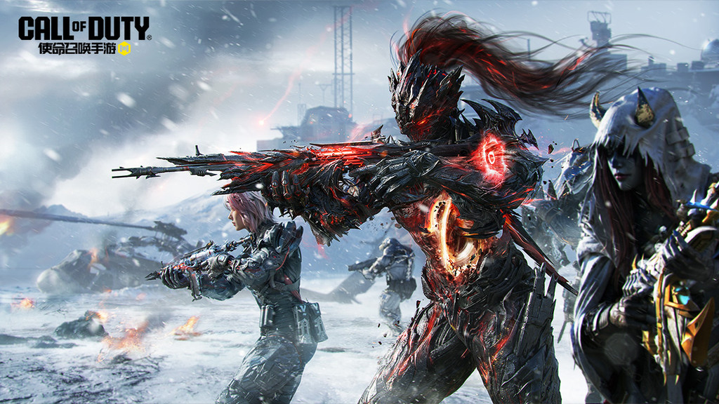 使命召唤手游