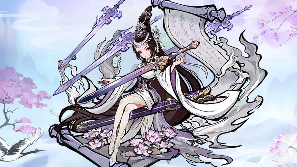 飘渺儒仙-送海量养成资源