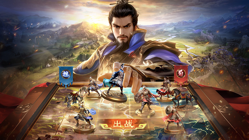 三国志战棋天下-送关羽免费代券
