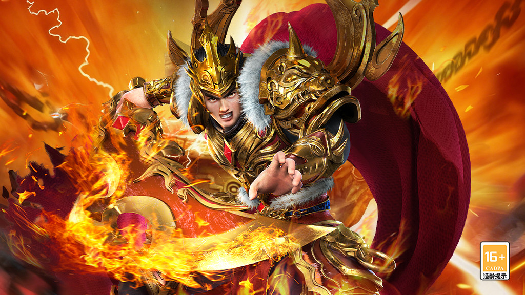 雷霆炸翻天游戏软件V1.0.0