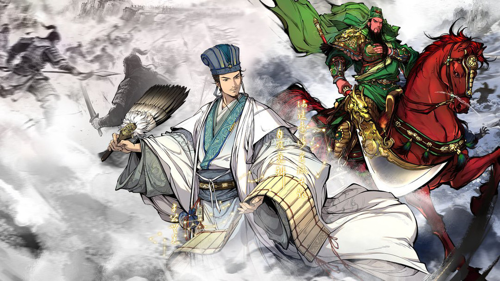 天地劫：幽城再临