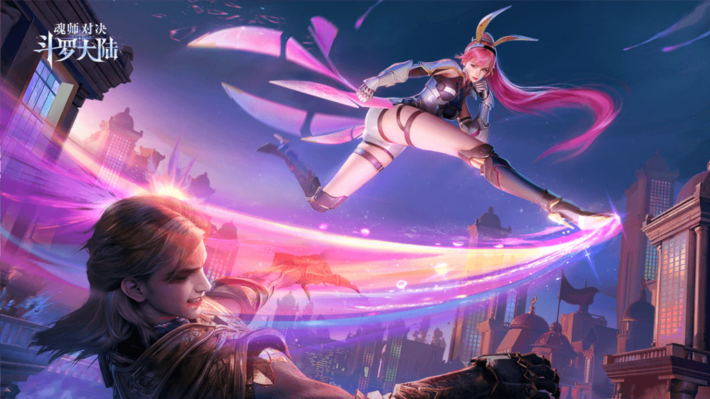 斗罗大陆：魂师对决-魂师无限抽