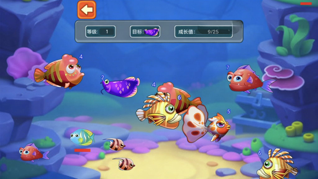 贪吃鱼游戏