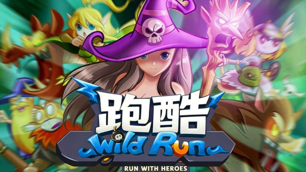 跑酷