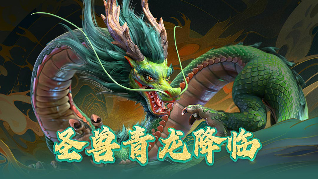 鱼乐达人-SNK联动