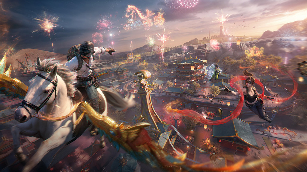 和平精英：除夕领军需20连抽