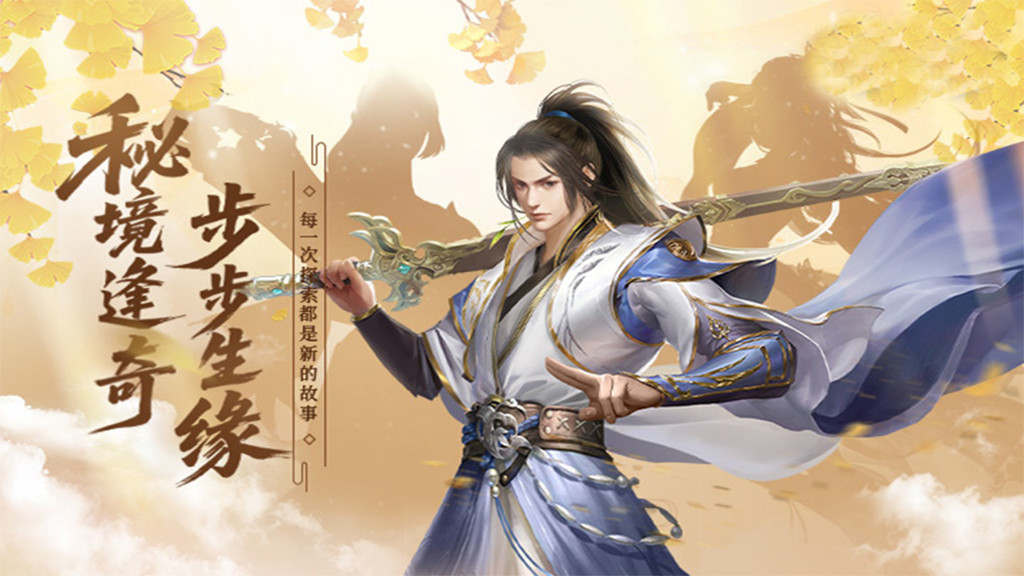 封神大主宰
