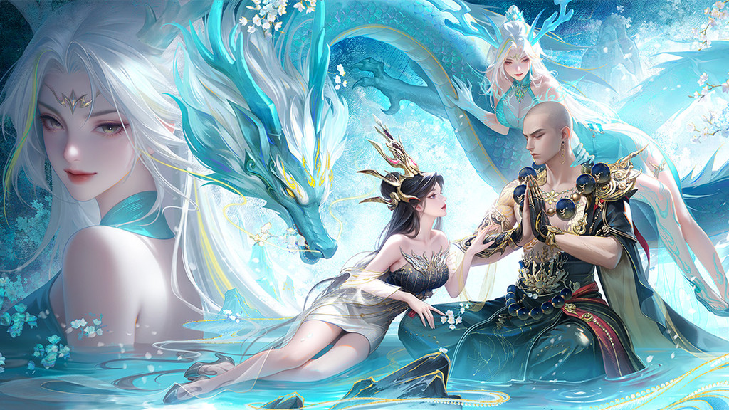梦幻新诛仙