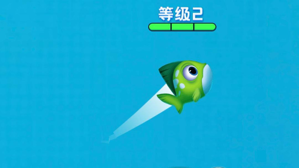 鱼吃鱼大作战