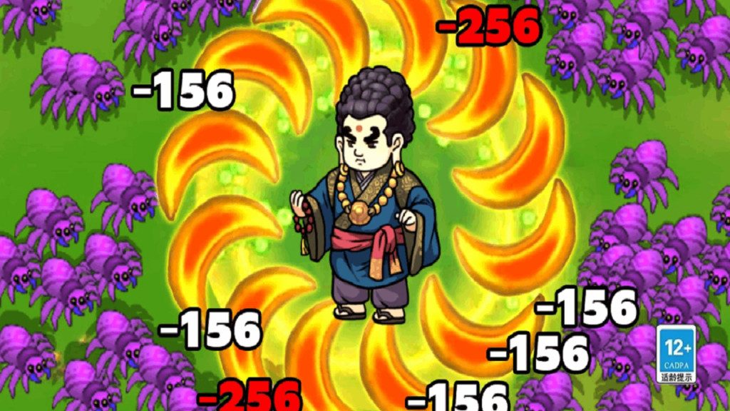 武侠飞刀转
