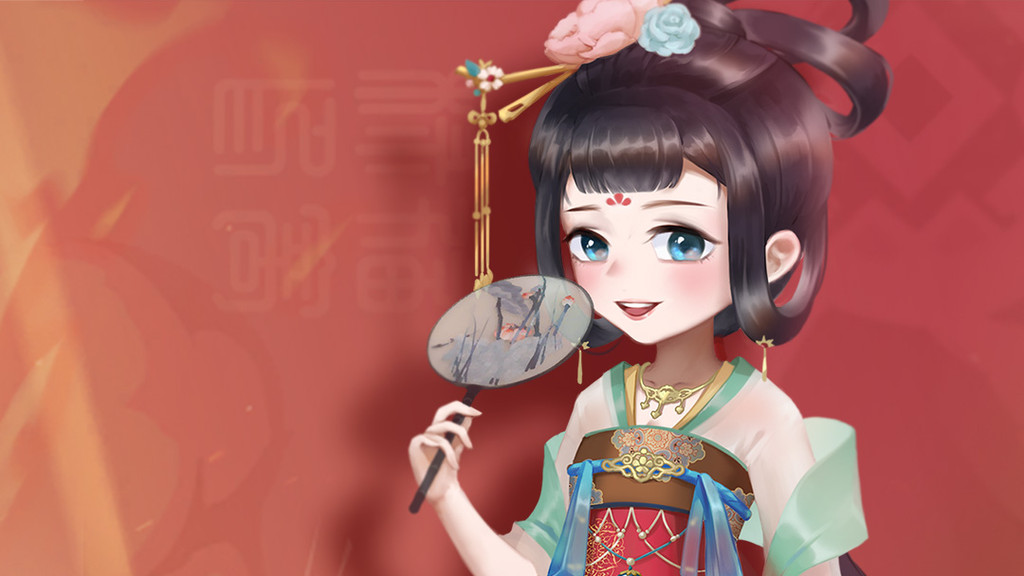掼蛋
