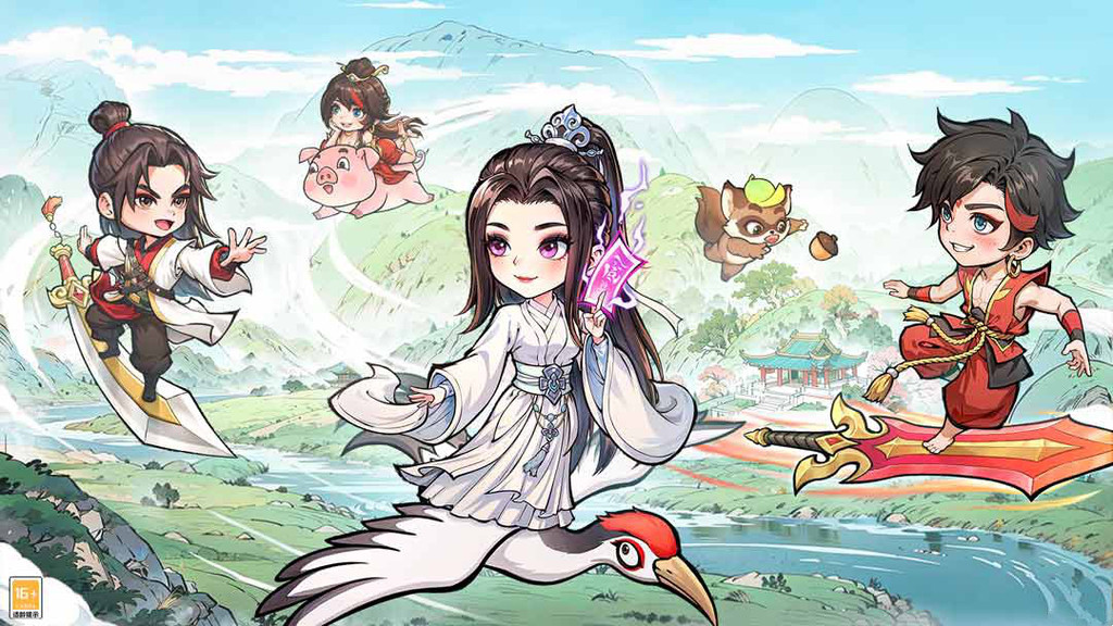 潮英雄
