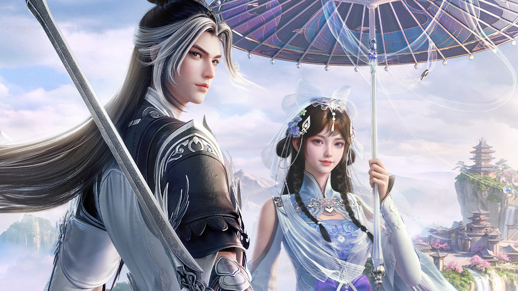 剑侠世界4：无限