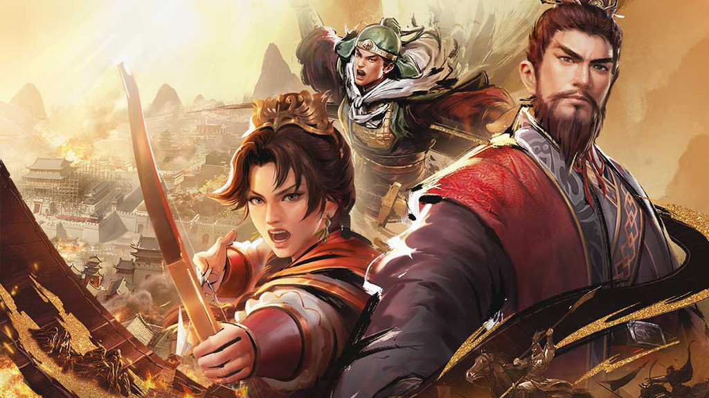 三国志·战棋版