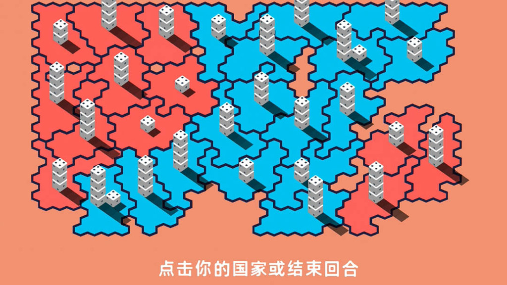 4人桌游派对