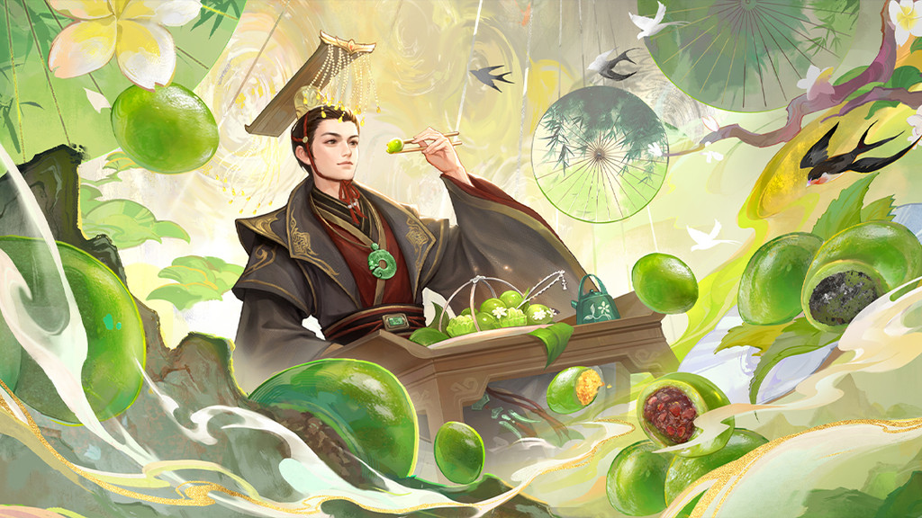 三国杀移动版