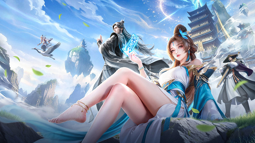 逆袭的仙王-送坐骑羽翼