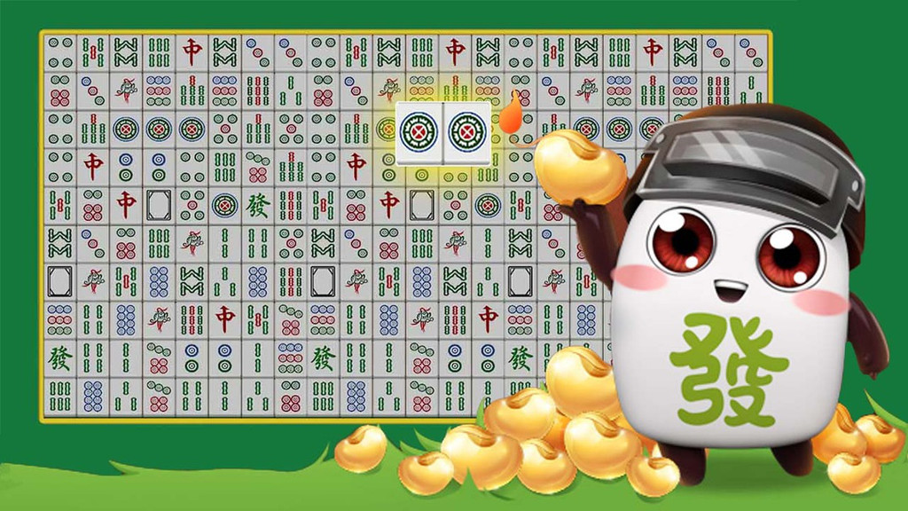 麻将消消乐挪对对游戏
