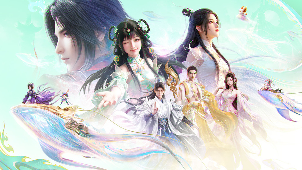梦幻新诛仙：轻享
