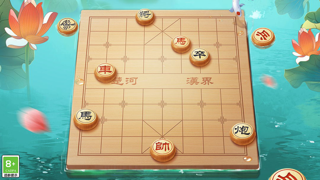 乐云中国象棋