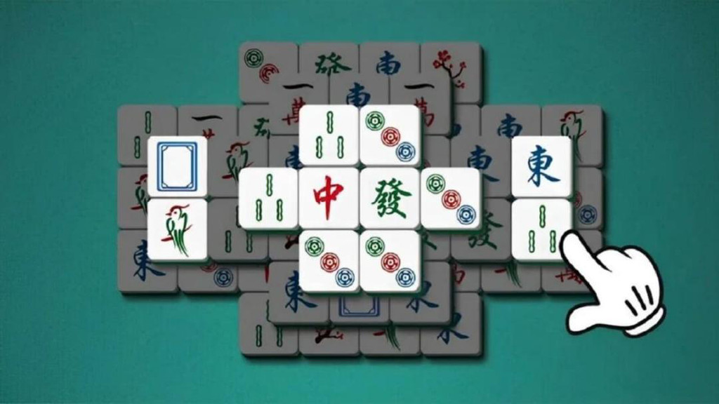 挪对对碰消消