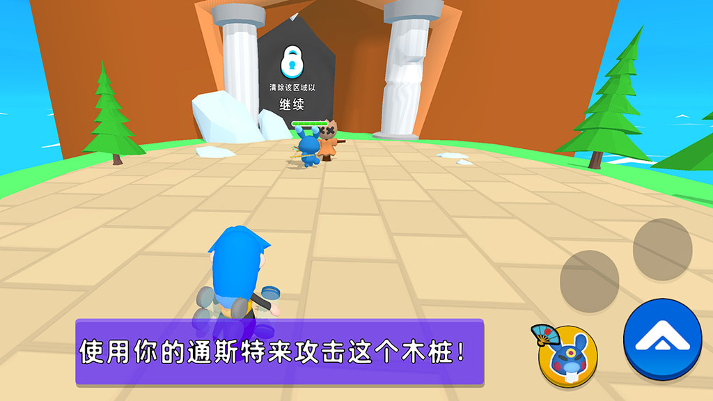 缤纷跨次元萌宠