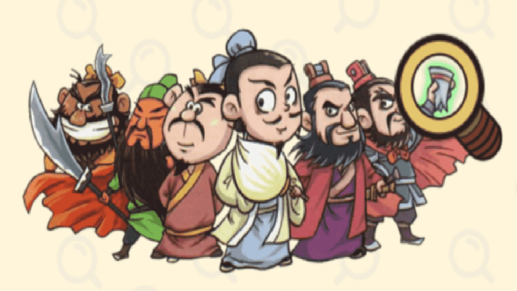 三国故事汇