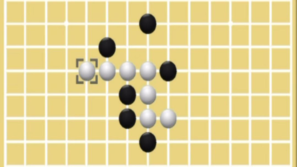 五子棋双人对战游戏