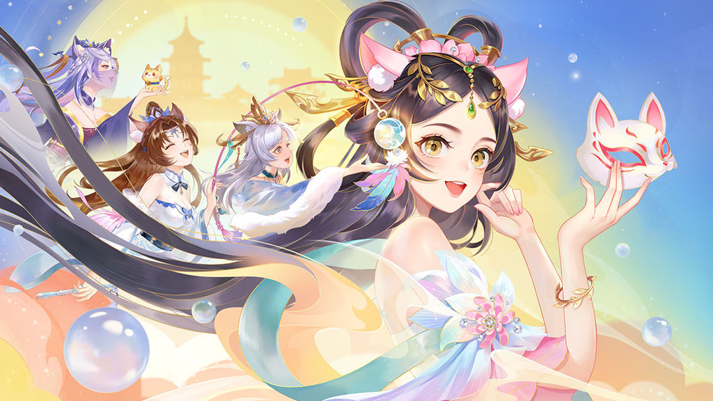 欢乐三国杀