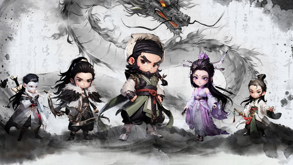 武侠称霸