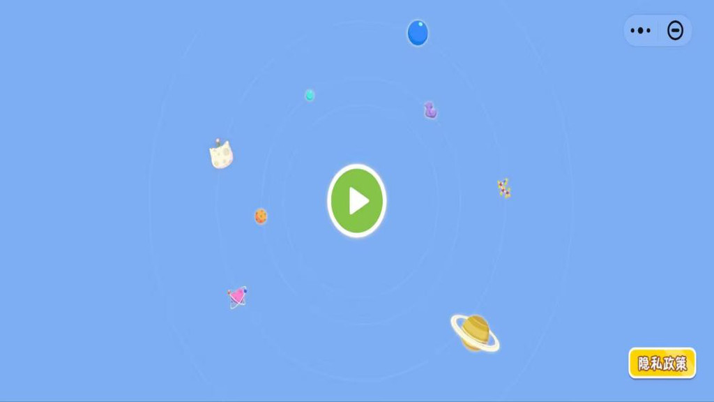 米加小镇恋爱模拟