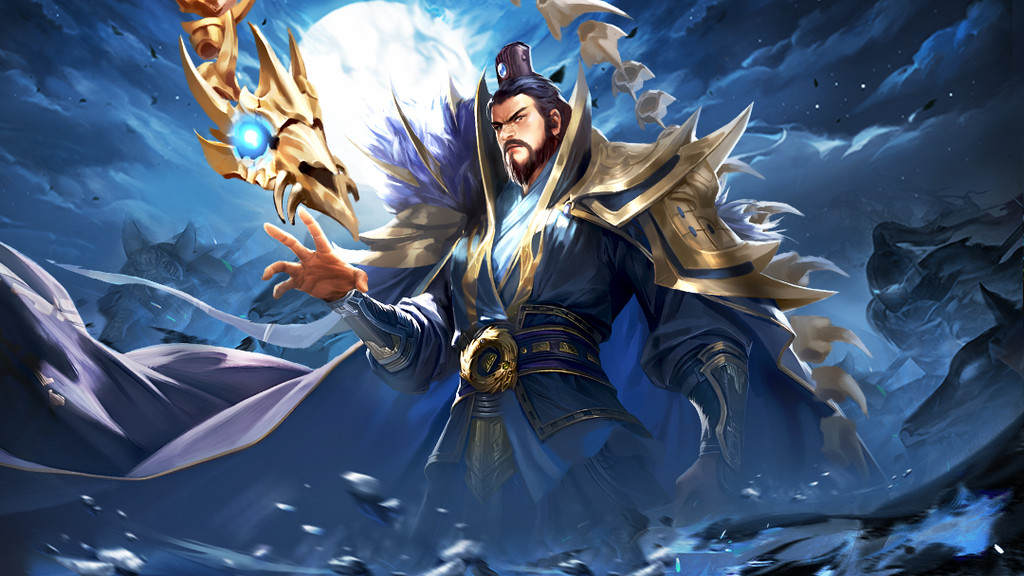王师逐鹿
