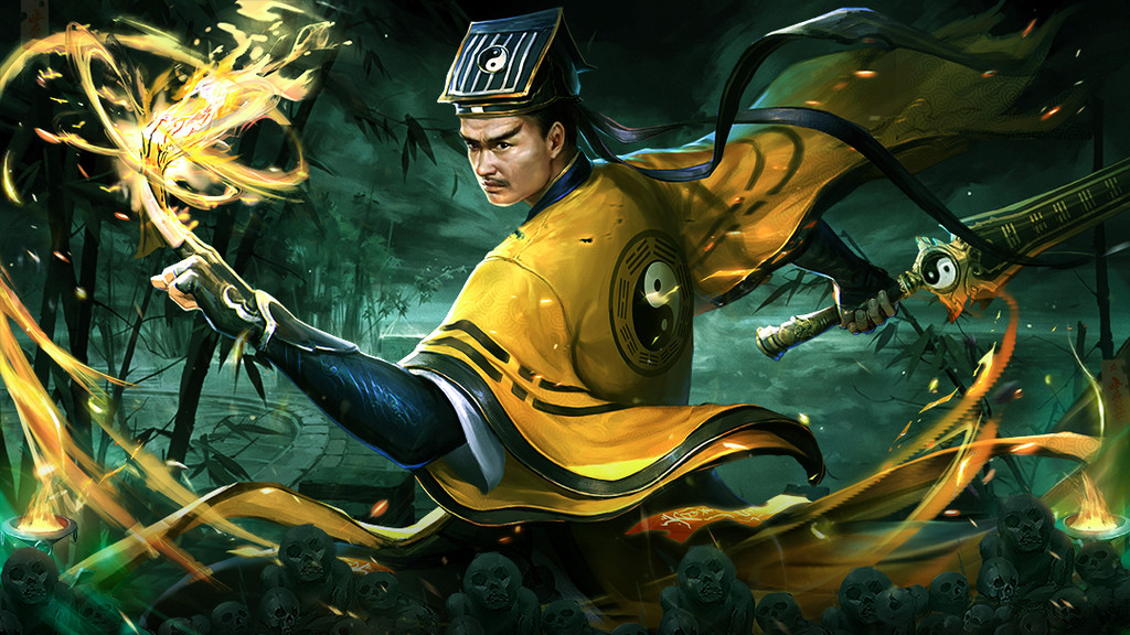 道士出观林正英形象授权