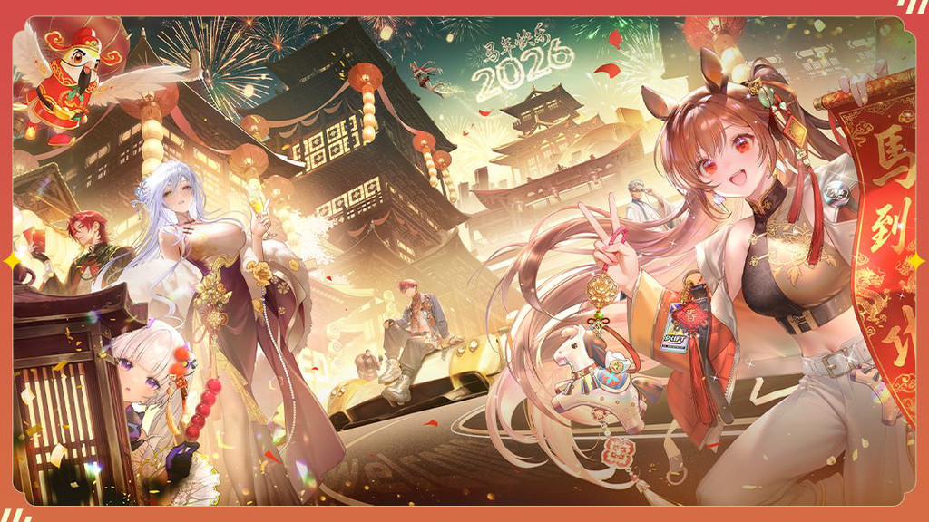 QQ飞车-送豪车帕加尼