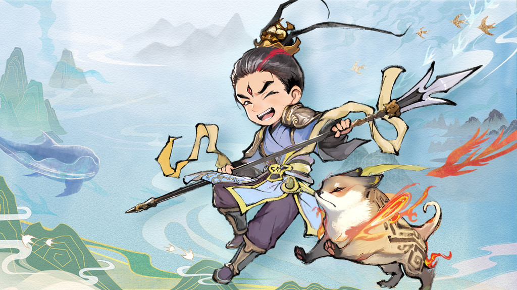 封神让我来