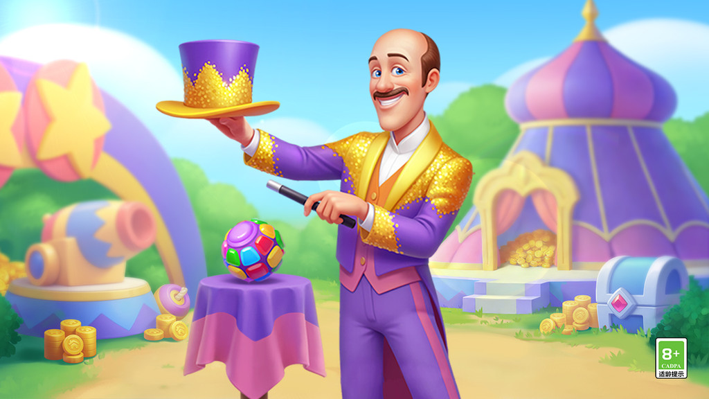 梦幻家园-全新集卡