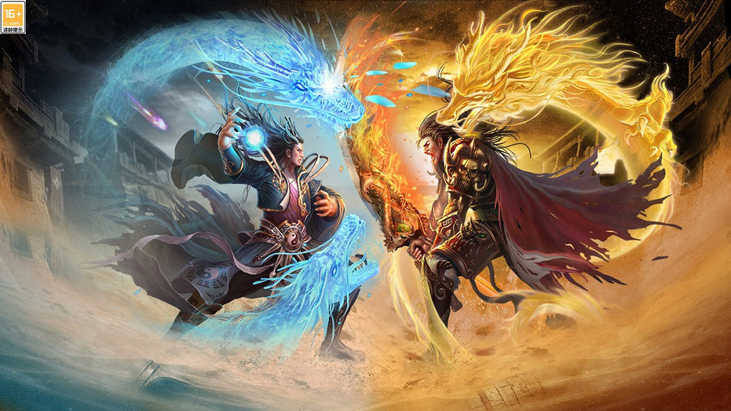 魔界大地-单职业传奇