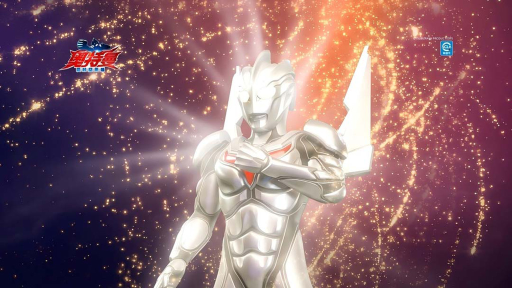 奥特曼：超时空英雄