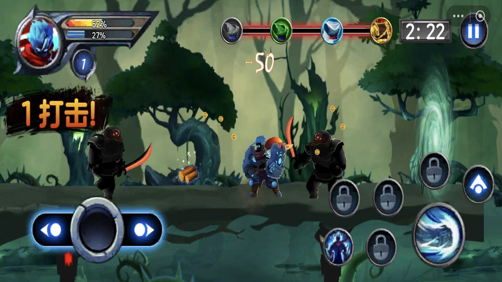 太空狼人杀游戏