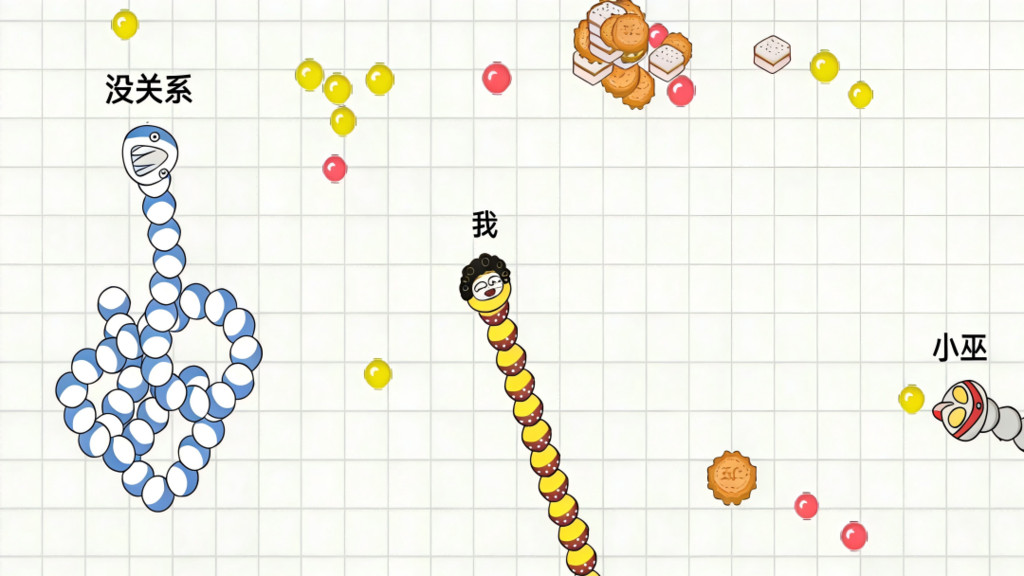 贪吃蛇跑酷王者