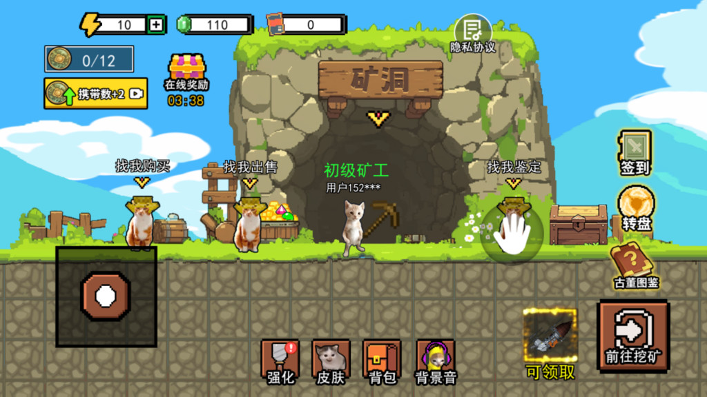 哈基米世界合集