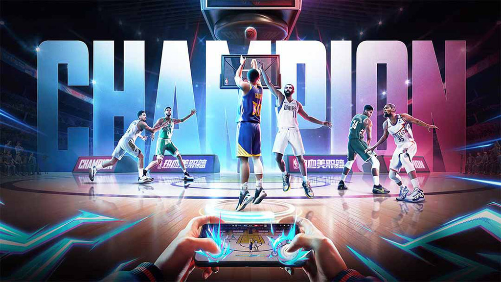 热血美职篮-腾讯自研NBA手游