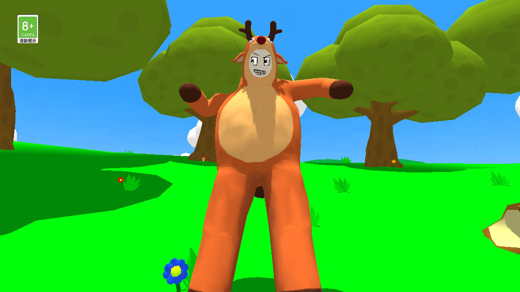 超级兔子人联机版