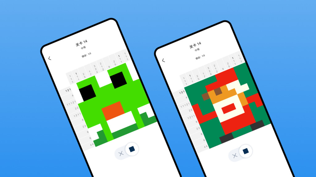 数字填色画师