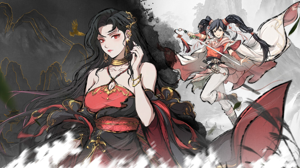 天地劫：幽城再临