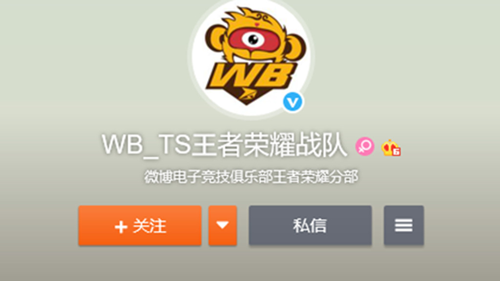 萧玦一字发言久诚即将回归wbts被挂上伪强称号