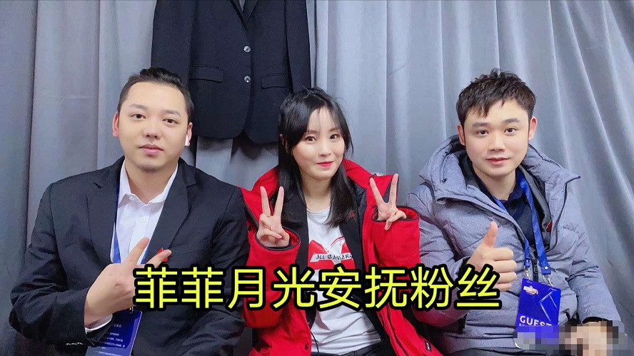 dgc卸任ag主教练,菲菲做出"17字"回应,月光被推上热门