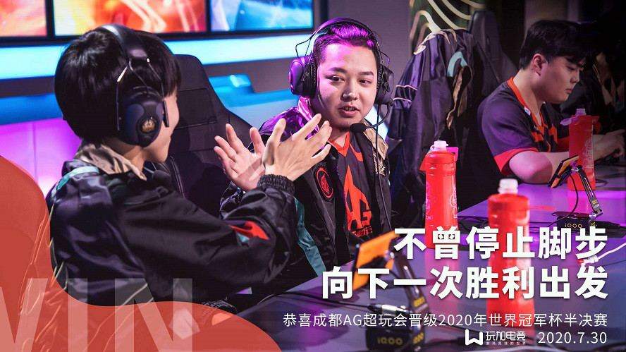 ag六点六迎来26岁生日,俱乐部豪华庆生,离6.6退役不远了-小米游戏中心