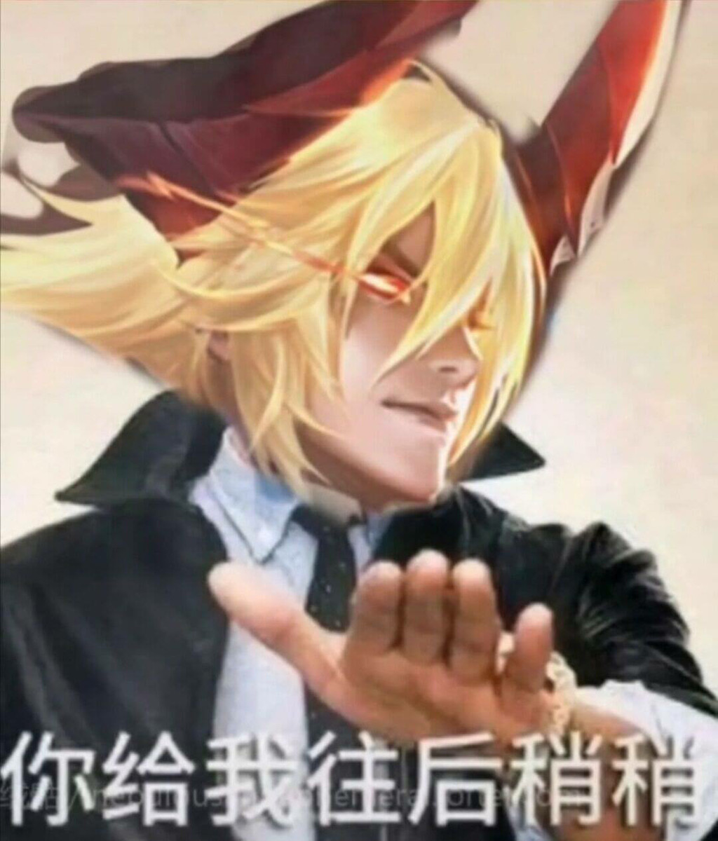 s21赛季暗信心德干货满满