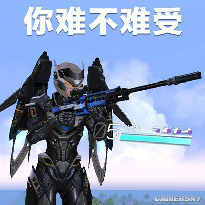 量子特攻堵桥武器选择远程打击很重要